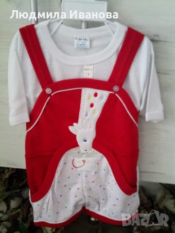 Подарявам детски дрехи, снимка 3 - Комплекти за бебе - 52520859