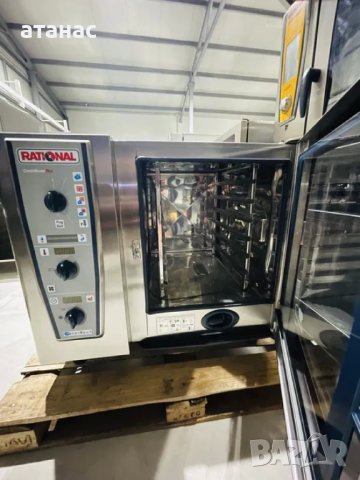Готварски конвектомат Рационал/Rational CMP 61 Чисто нови! Топ Оферта!, снимка 7 - Обзавеждане на кухня - 43307194