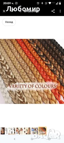 Sofeiyan Braid Hair Extension, конска опашка с щипка за коса, дълга, сплетена конска опашка

, снимка 5 - Аксесоари за коса - 49799791