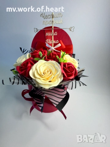 Прекрасен подарък за 8-Март , снимка 2 - Подаръци за жени - 53528769