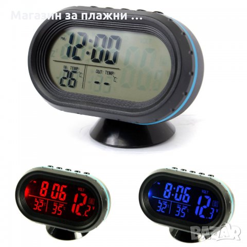 ВОЛТМЕТЪР ТЕРМОМЕТЪР ЧАСОВНИК АВТОМОБИЛЕН, снимка 2 - Аксесоари и консумативи - 28386652