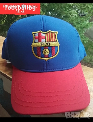 Детско юношески екипи анцузи ❤️⚽️ FC BARCA , снимка 7 - Футбол - 42375497