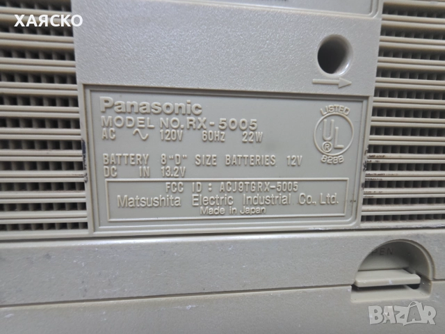 PANASONIC RX-5005, снимка 7 - Радиокасетофони, транзистори - 51934744