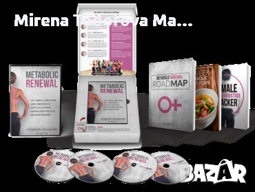 Метаболитно обновяване от д-р Джейд Тета. CD и програма за отслабване, снимка 2 - Специализирана литература - 35366420