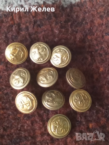 Лот войнишки копчета 10 броя 51666