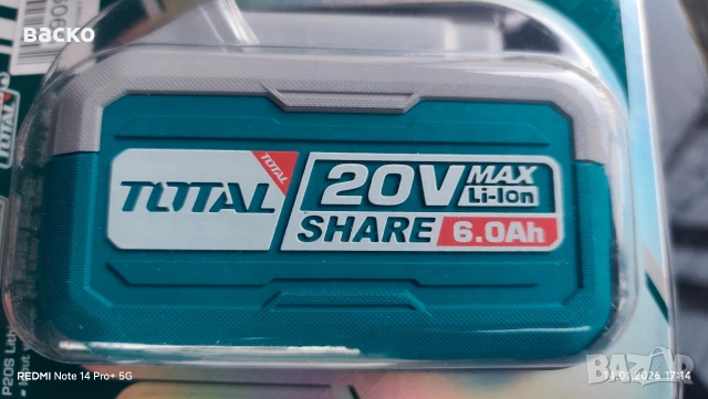 Батерия и зарядно за Total  6ah, снимка 3 - Бормашини - 53099460