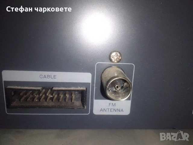 Hitachi -Аудио уредба от два компонента в незнайно състояние , снимка 5 - Аудиосистеми - 53160645