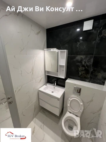 Тристаен апартамент в жк Овча купел 1, снимка 11 - Апартаменти - 51215765