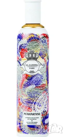 Antique Collection - Maharani by Al-Jazeera for women and men Decant Fragrance Samples