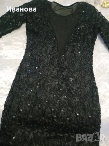 Дамски рокли