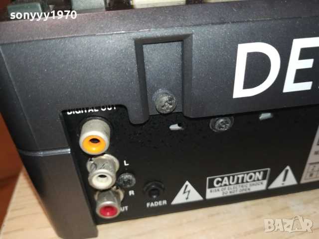 DENON DN-S1000 MP3 CD PLAYER-MADE IN JAPAN 1911251016, снимка 16 - Декове - 52462994