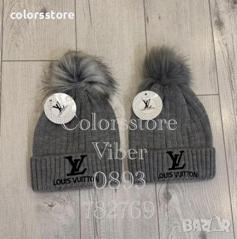 Зимни шапки Louis Vuitton/IM0043