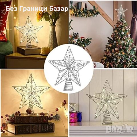 Нова Коледна Звезда с LED Осветление 25x20см - Метален Дизайн Украса елха Коледа, снимка 3 - Други - 43264306