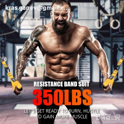 Комплект тежки съпротивителни ластици за мъже, 159кг сила, снимка 3 - Фитнес уреди - 43085283