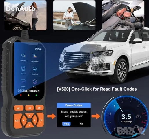 OBD 2 диагностичен скенер, снимка 7 - Аксесоари и консумативи - 51897657