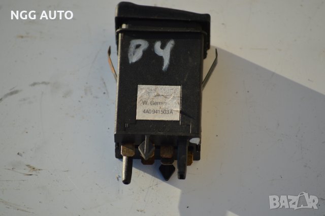 Копче подгрев задно стъкло за Ауди 80,100 (б4), снимка 2 - Части - 32855451