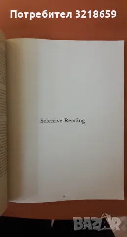 Комплект помагала по английски език, снимка 7 - Учебници, учебни тетрадки - 50357607