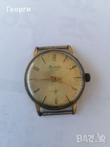 Стари руски часовници, снимка 3 - Други - 19228431
