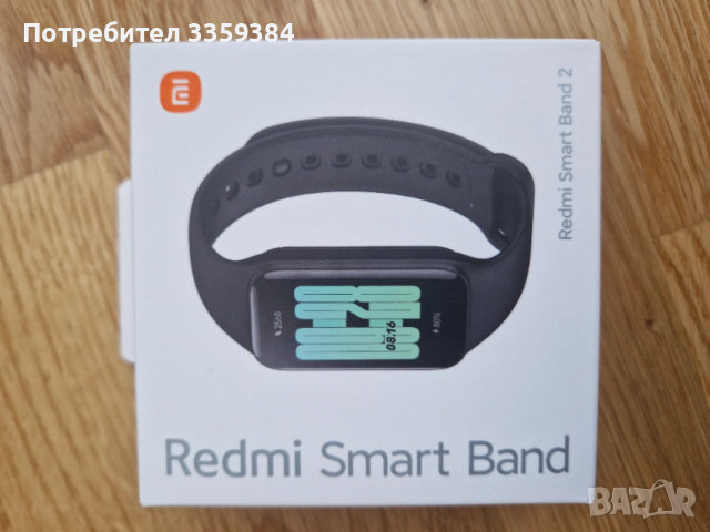 Redmi Smart Band 2 Смарт гривна