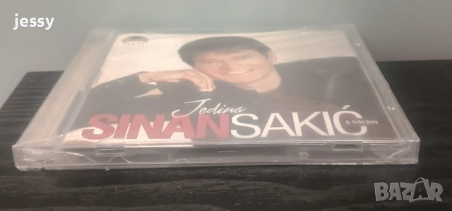 Sinan Sakic - Колекция от дискове , снимка 7 - CD дискове - 25137688