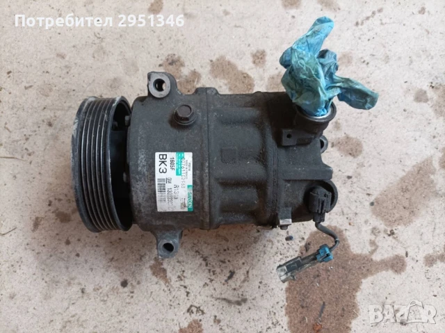 + компресор климатик Opel insignia 13232307