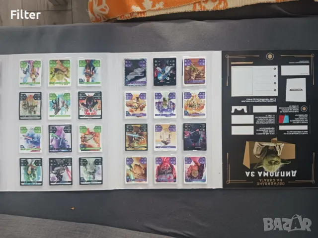 Star Wars албум, снимка 3 - Колекции - 49251698