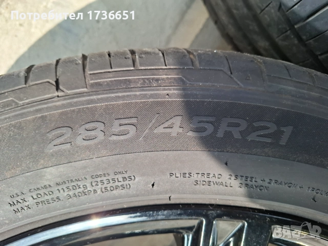 Оригинални Джанти Ауди Кю7,Кю8 с нови летни гуми, снимка 5 - Гуми и джанти - 53207626