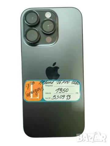 Iphone 16 Pro 128Gb
