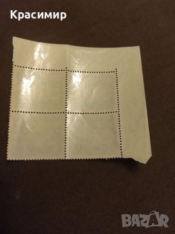 Пощенски марки ГДР, снимка 5 - Филателия - 51660026