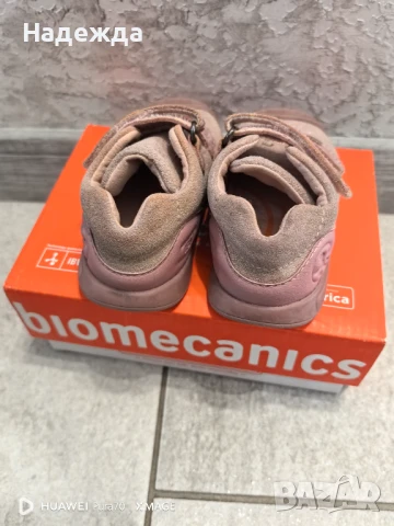 Детски обувки биомеханикс biomecanics, снимка 2 - Детски обувки - 50589062