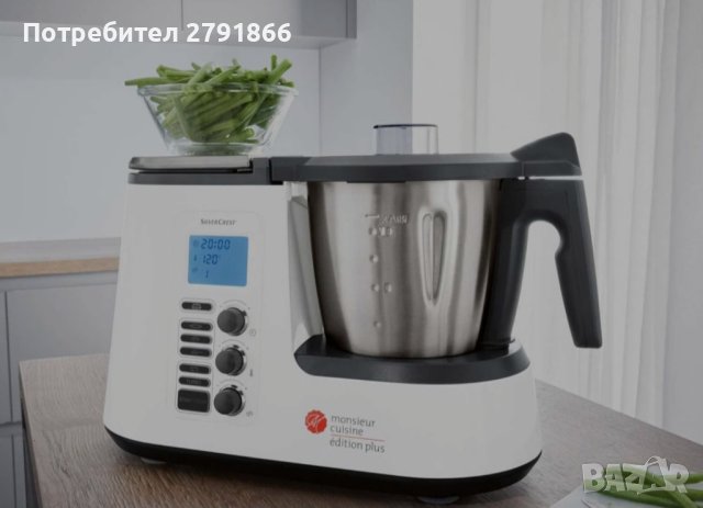 Мултифункционален кухненски робот Silvercrest Monsieur Cuisine Plus, снимка 10 - Кухненски роботи - 43062323