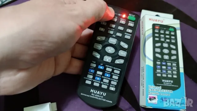 Универсално дистанционно за Аудио/проектор/ДВД, снимка 2 - Дистанционни - 48370562