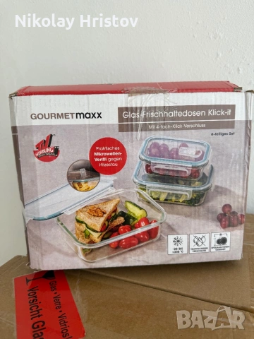 Стъклени купи с капак , термо купи , термо чаши , дъска за рязане с отвор + 3 купи с капак., снимка 5 - Аксесоари за кухня - 53093672