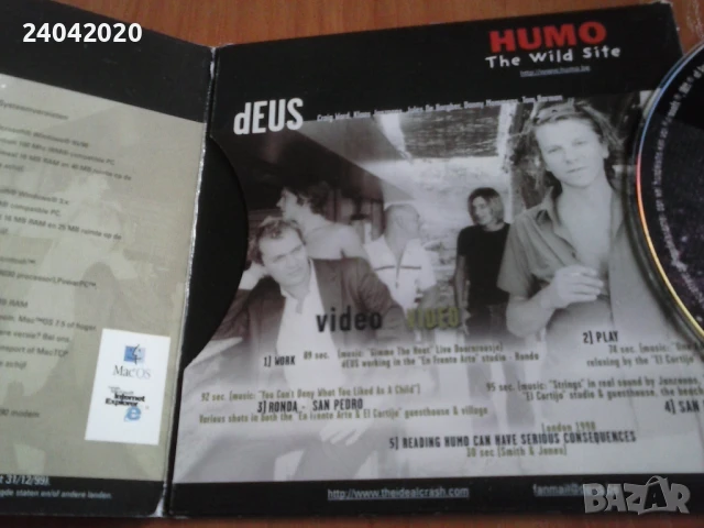 DEUS – Untitled ep оригинален диск, снимка 2 - CD дискове - 51400342