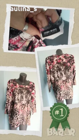 Два броя / XL / 3XL - Памучна маркова блуза "Cecil" / "Gerry Weber" , снимка 11 - Туники - 47504563