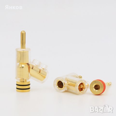 Banana Connectors - №2, снимка 5 - Други - 28792035