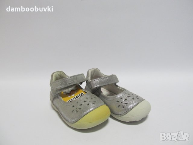 №19 Детски обувки D.D.step естествена кожа сребърни, снимка 1 - Детски обувки - 32269282
