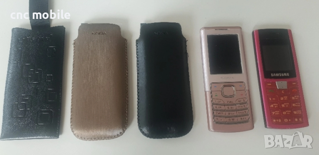 Nokia 6500c - Nokia 5310 - Nokia 2630 - Samsung C170 - Samsung C180 калъф, снимка 4 - Калъфи, кейсове - 33379798