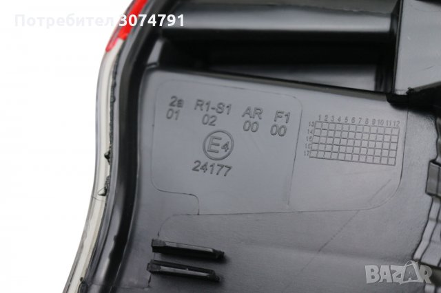 Стопове Стоп Задни Светлини Е4-марк за FORD Transit Tourneo Courier 2014-, снимка 5 - Аксесоари и консумативи - 32219832