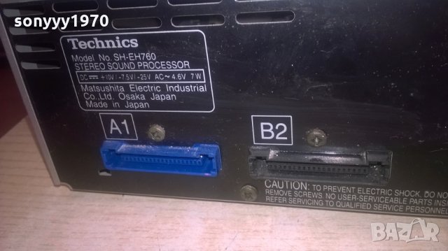 technics sh-eh760-sound processor-made in japan-внос швеция, снимка 9 - Ресийвъри, усилватели, смесителни пултове - 28061276