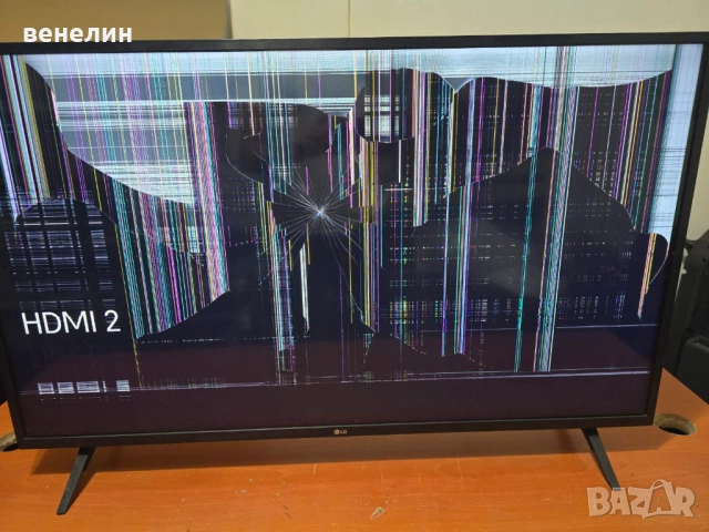 Mainboard EAX68167602 от LG 43LM6300PLA, снимка 6 - Части и Платки - 51935345