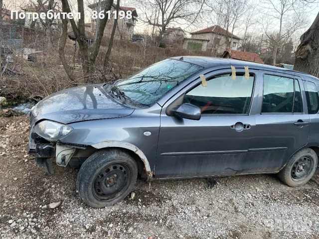 Мазда 2 на части , снимка 2 - Автомобили и джипове - 49873320