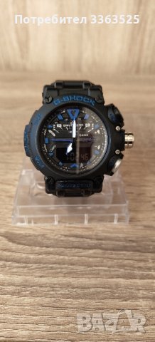 Casio G-Shock 