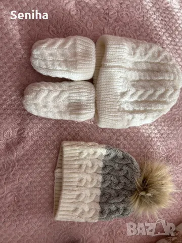 Шапки и ръкавички