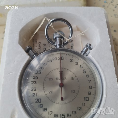 Хронометър Слава , снимка 10 - Други - 43824049