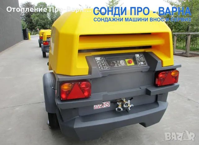 Мобилен компресор XAS88KD, 5м3/мин, дизелов 45hp, 7 бара от Atlas Copco , снимка 9 - Други машини и части - 47326655