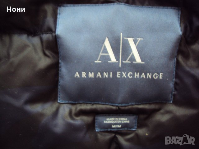 Пухено унисекс яке на Armani Exchange тип къса парка, снимка 7 - Якета - 32210338