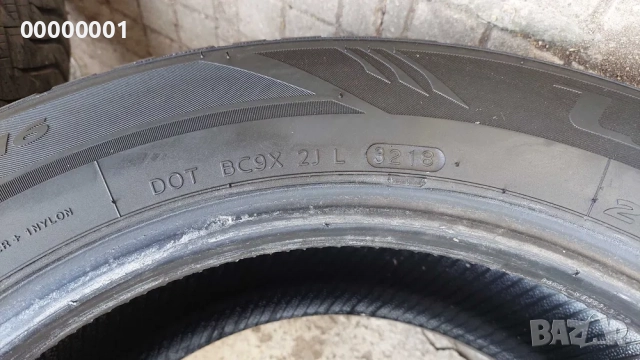 Продавам зимни гуми 205/60/R16 , Continental Winter Contact , Laufenn, снимка 11 - Гуми и джанти - 52182833