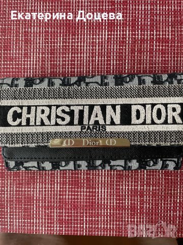 Дамско портмоне