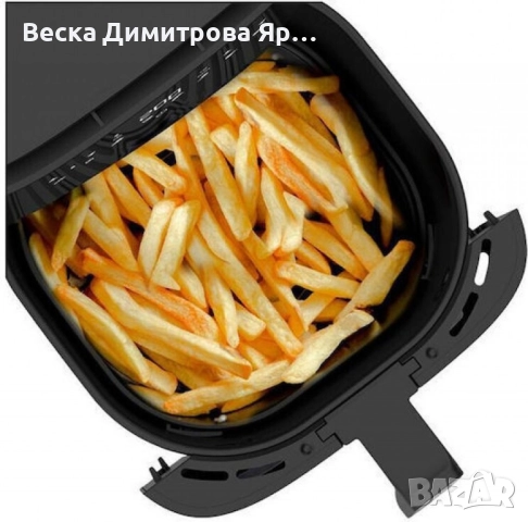Taurus Living Essentials – фритюрник с горещ въздух (Air Fryer), 5L, 1450W, снимка 2 - Фритюрници - 51620053